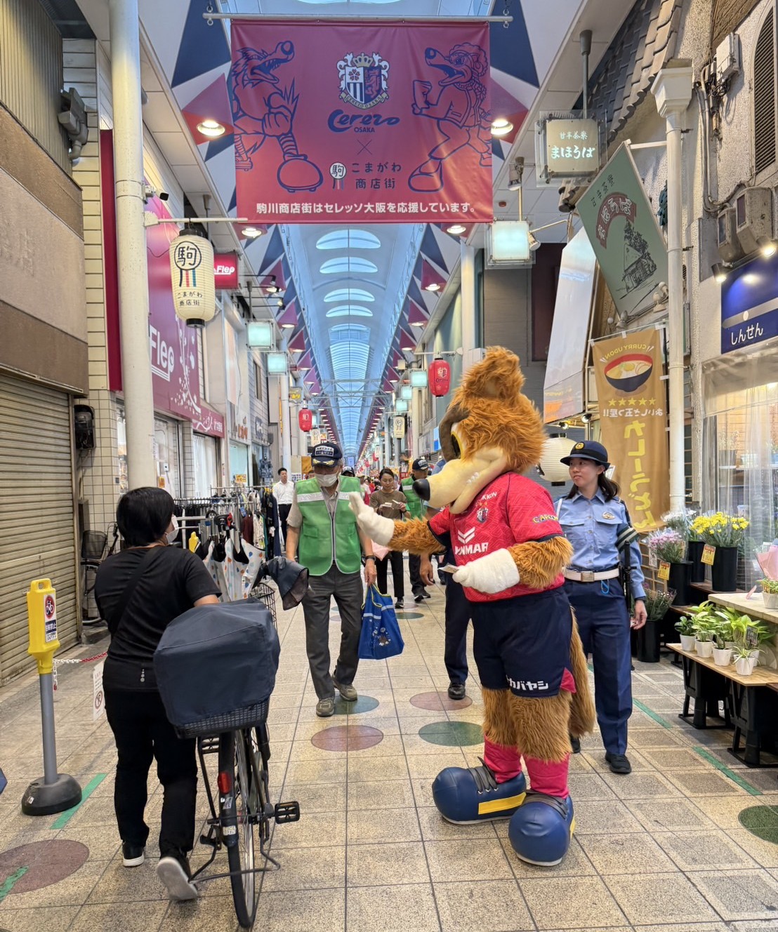 駒川商店街にて秋の交通安全活動に参加しました | セレッソ大阪